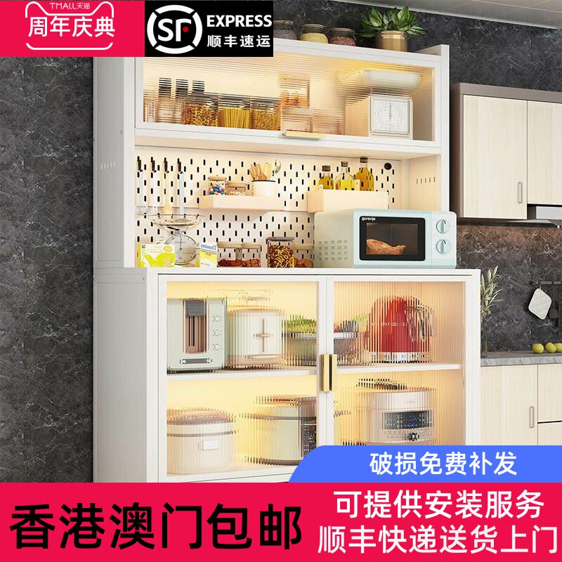 香港包邮厨房餐边柜靠墙一体柜橱柜储物柜多层置物架落地碗柜带门