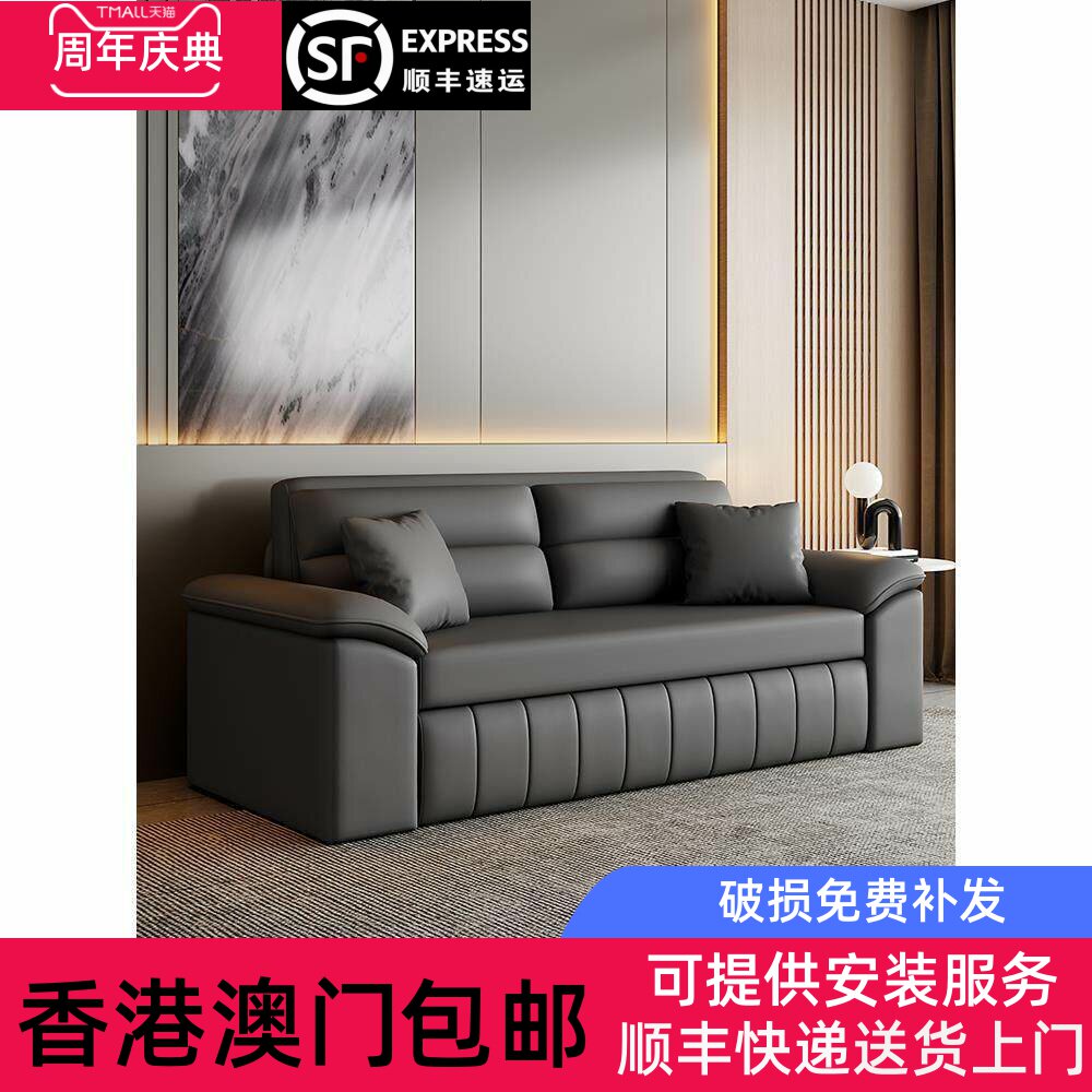 【香港包邮】沙发床折叠两用可储物家用双人小户型客厅网红款猫抓
