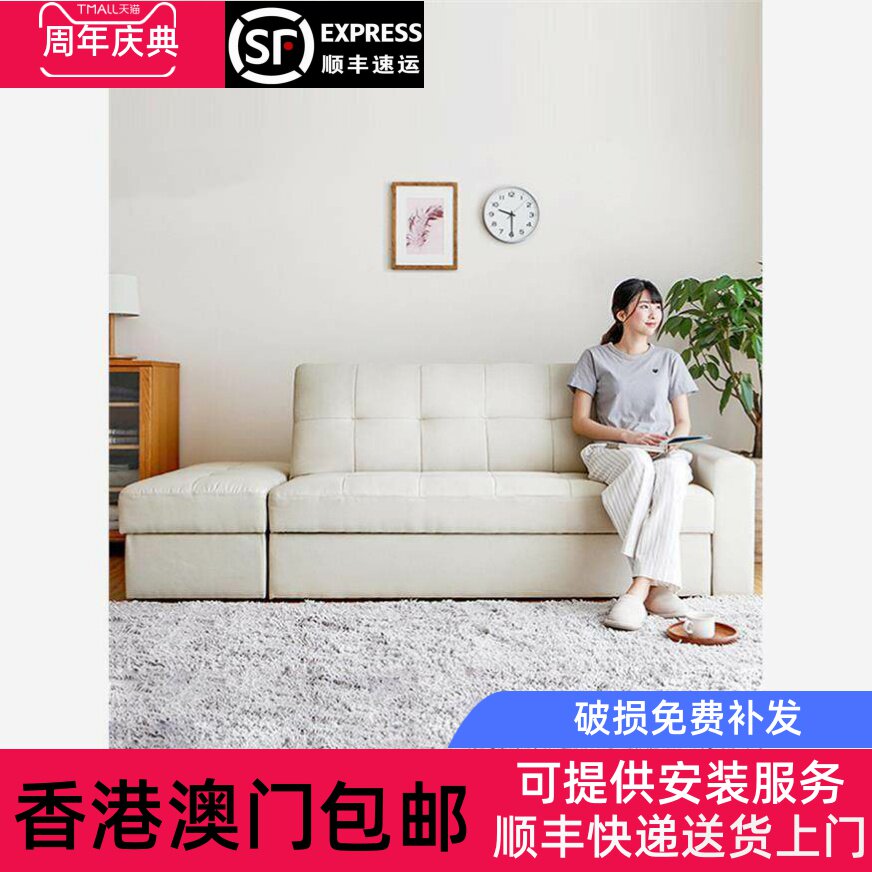 香港包邮布艺沙发折叠两用单人多功能可储物 沙发床小户型客厅沙