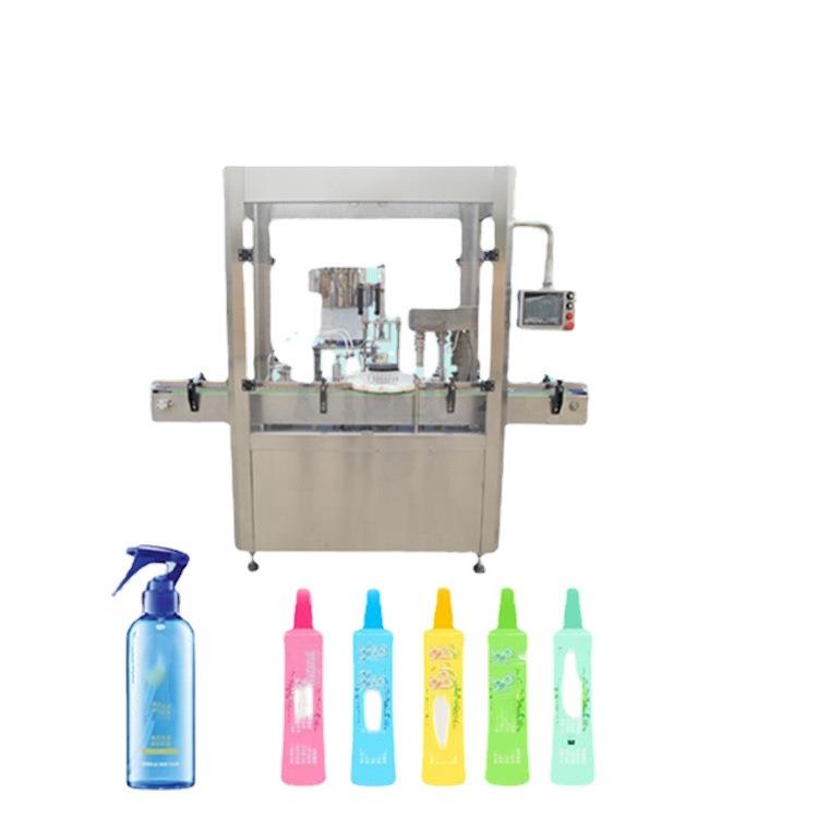 工厂直营全自动液体自动灌装机花露水喷雾灌装香水灌装机
