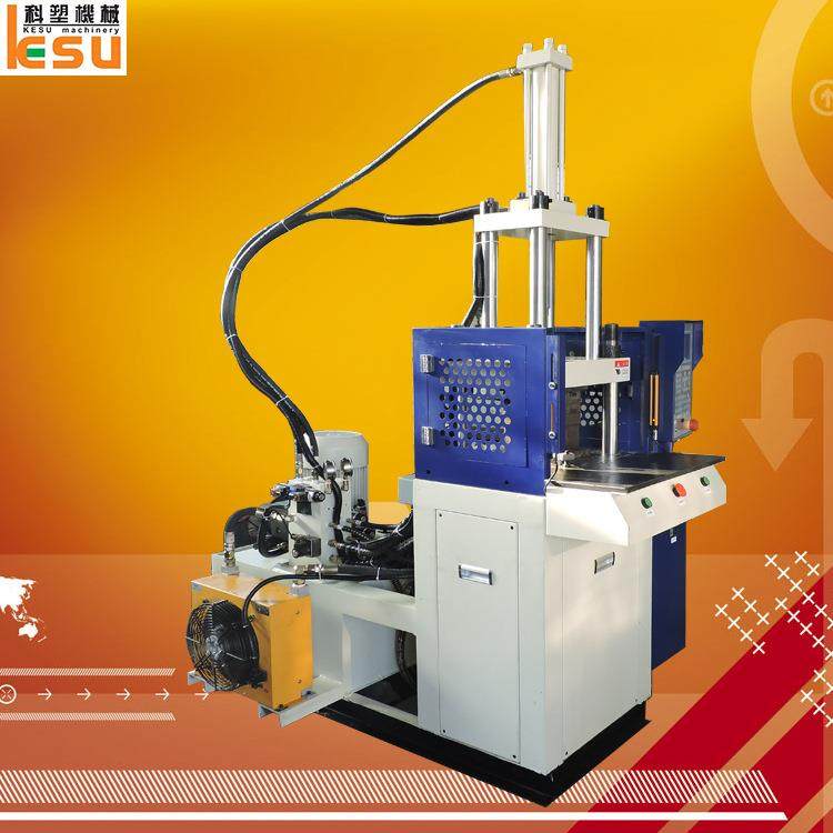 厂家直销BMC立式注塑机单滑板双滑板圆盘机,五金/工具,其他机械五金,淘宝优惠券,粉丝福利购,淘宝优惠卷