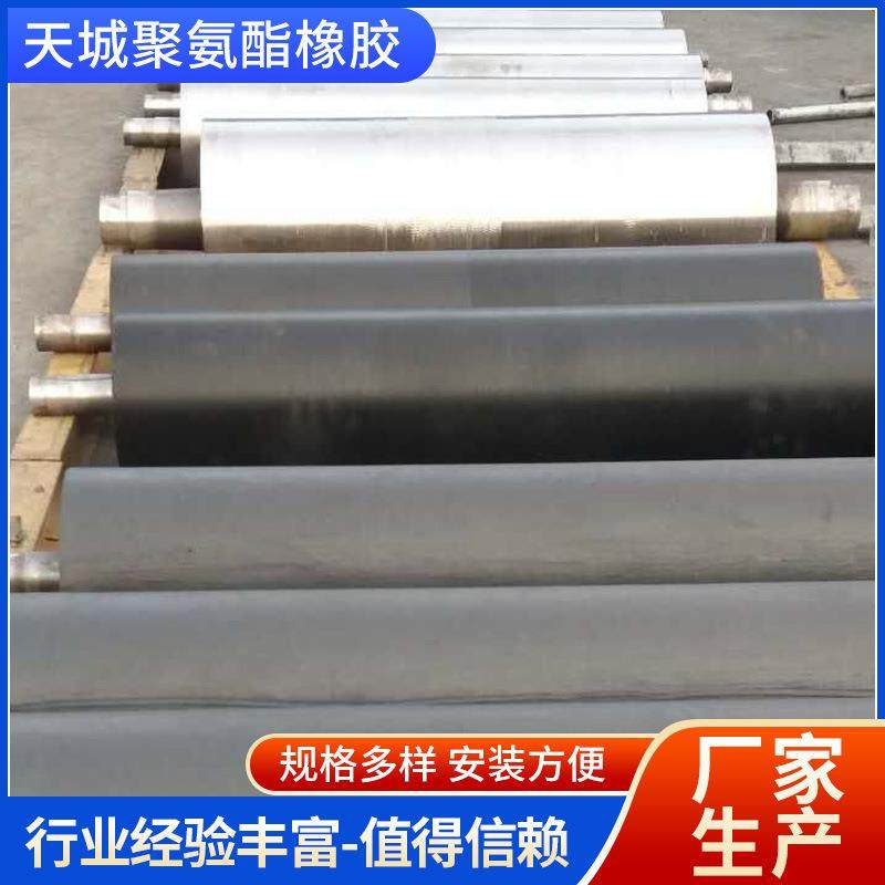 厂家直供阻燃高耐磨陶瓷滚筒包胶橡胶板矿用输送带包胶橡胶板,橡塑材料及制品,其他橡胶制品,淘宝优惠券,粉丝福利购,淘宝优惠卷