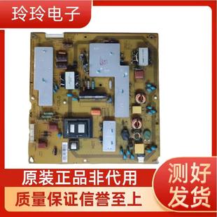 RUNTKA960WJQZ 003 夏普LCD 46LX440A电源板JSL2086