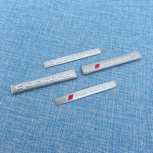 车 a7a8LQ2LQ3Q7Q5内饰车标中控车标贴四驱运动版 适用a3a4la5 a6l