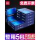 包邮 白色a4打印纸整箱批 一箱厂家直销复印纸 80g厚版 发70g实惠装
