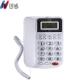 国威GW17B型电话机免电池家用 办公商务固话来电显示座机翻屏