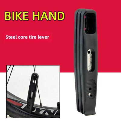 台湾BIKEHAND 山地自行车轮胎撬胎棒 钢芯扒胎棒 补胎工具YC-305D