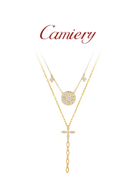 CAMIERY 气质叠戴项链 十字杵+太阳花项链女款高级感轻奢小众绝美