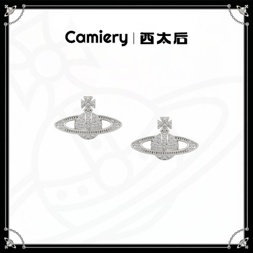 2026巨好看西太后耳钉高本版平替
