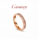 CAMIERY满天星戒指女小众设计2026新款 轻奢高级感玫瑰金钻戒叠戴