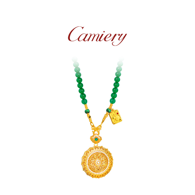 绿珠平安八宝罗盘保平安轻奢大气