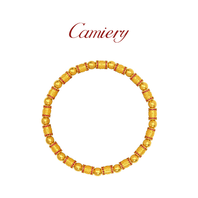 CAMIERY【非遗錾刻】转运六字真言手链 镀24K金防水 本命年护身