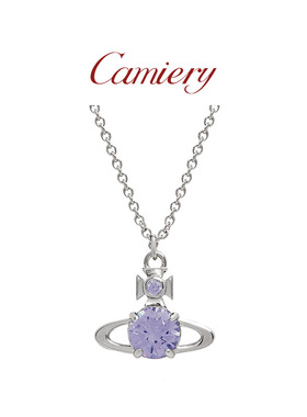 CAMIERY西太后土星彩钻项链女款2025新款高级感轻奢小众钻石配饰