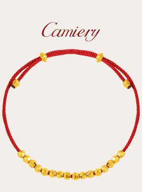 红绳蹦迪珠手链女生女款轻奢小众