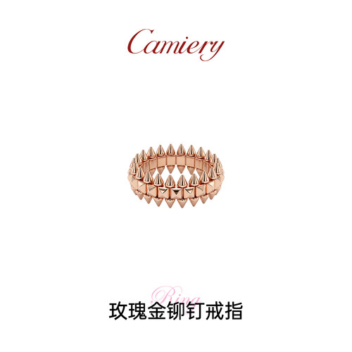 【王虹同款】铆钉clash戒指女款