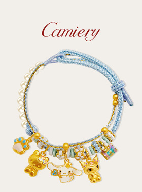 浅蓝萌趣挂坠手链女轻奢小众精致