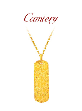 吉言福牌项链日常轻奢大气高级感