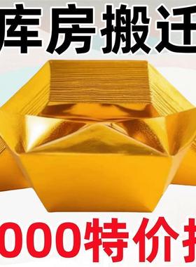 厂家直销加厚精装切角金元宝半成品手工折纸佛堂用品金银元宝