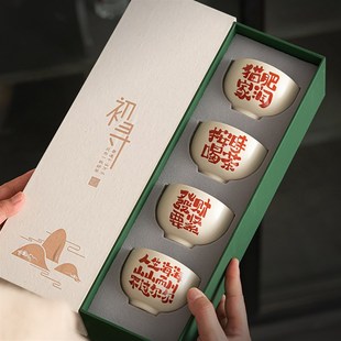 陶瓷品茗茶杯家用功夫闻香杯主人杯子茶盏单个手工待客杯个人专用