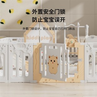 宝宝爬行围栏防护栏婴儿家用地上防摔儿童游戏围栏室内小户型客厅