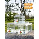 纯净水桶空桶家用矿泉饮水桶车载户外带龙头蓄水桶食品级pc储水桶