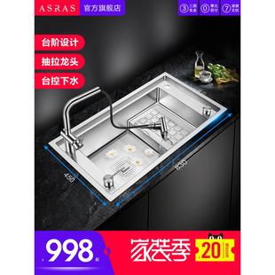 手工水槽套餐家用厨房洗菜盆洗碗池大单槽 阿萨斯304不锈钢阶梯式