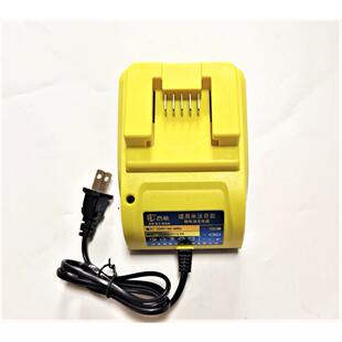 锂电池 米20V沃奇18V 座充扳手冲击电钻角磨机电锤电动工具充电器