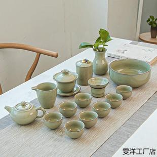 家用整套茶壶茶杯套装 高档功夫茶具套装 办公室泡茶定青瓷送礼佳品