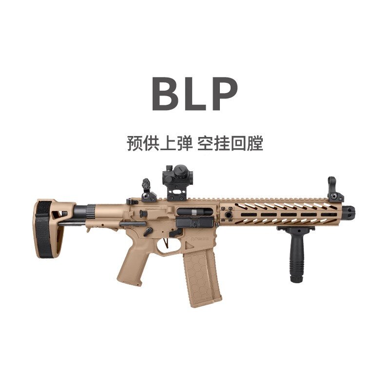 锋加盛BLP空挂电动连发MK8金齿空挂回趟峰佳CS吃鸡软弹m4cqb模型