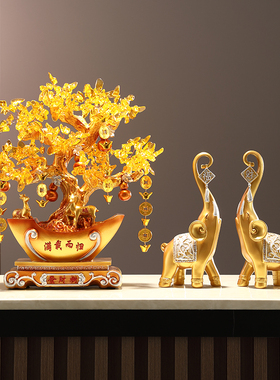 招财进宝发财树摇钱树金元宝摆件办公室收银前台装饰乔迁开业礼物