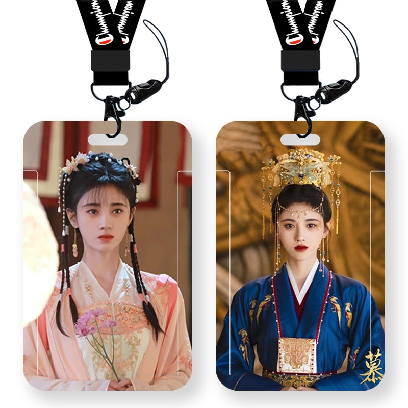 嘉南传曾舜晞鞠婧祎卡套学生饭卡校园卡证件公交卡挂脖工厂牌套