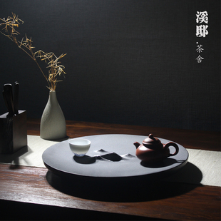 天然乌金石茶盘家用圆形简约小型茶盘小号石头茶托创意大理石茶海
