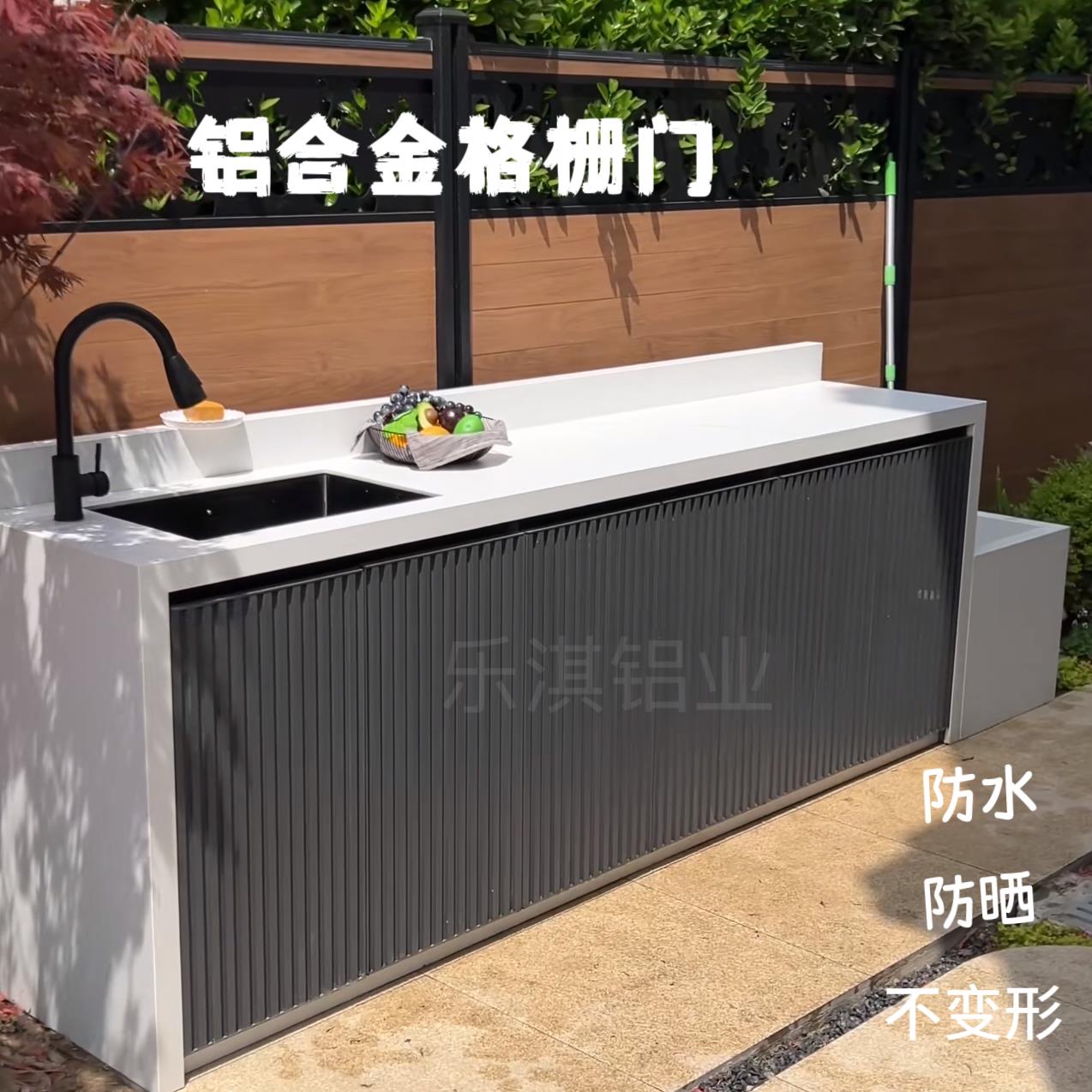 庭院铝合金柜门户外格栅门室外防水金属橱柜门室内衣柜百叶门定做