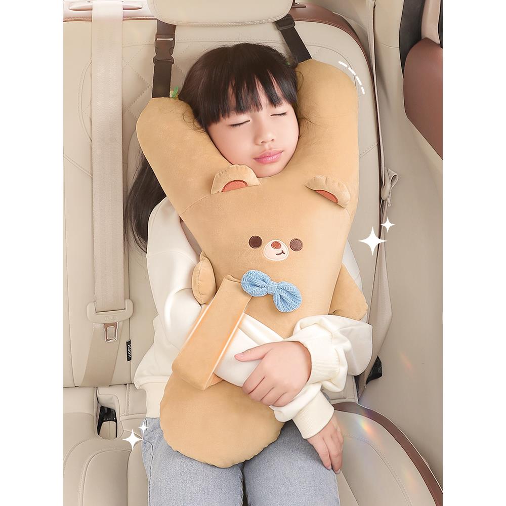 汽车抱枕儿童车内用长途睡觉神器车载后排安全带防勒脖护颈枕头枕