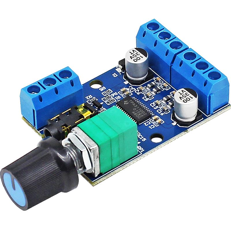 30Wx2大功率立体声数字功放板12V24V供电DIY小音箱制作模块AP3015