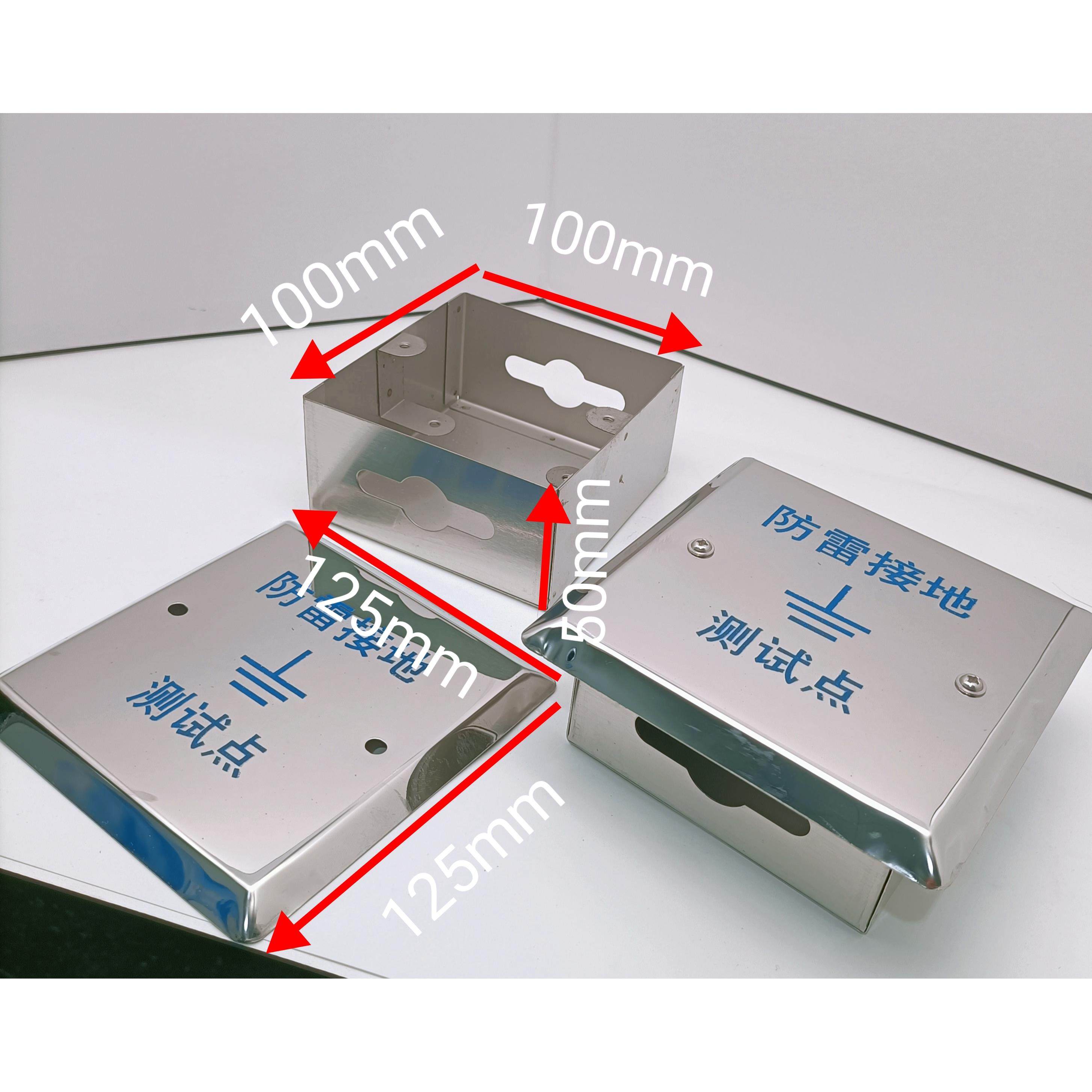 100型防雷接地测试点 86型不锈钢防雷盒 避雷接地电阻测试盒