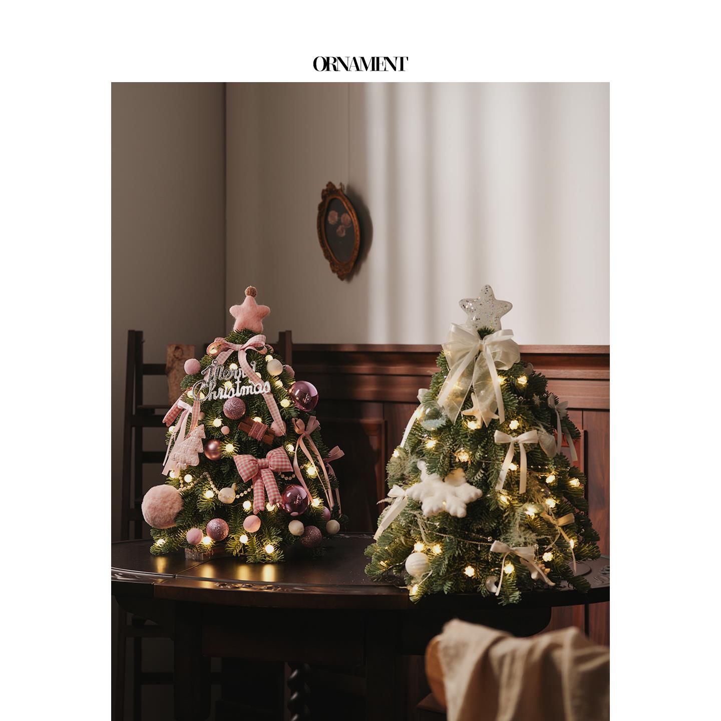 小圣诞树摆件材料包家用客厅桌面迷你耶诞树2025新款圣诞节装饰品