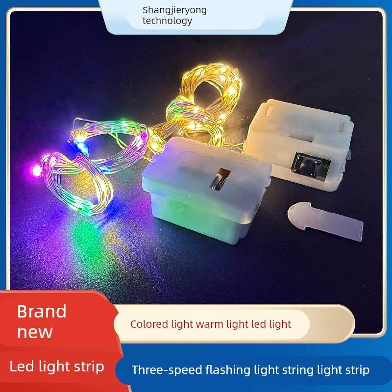 铜线灯笼灯芯彩灯闪光暖光LED灯串鲜花礼盒蛋糕装饰满天星花店