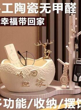创意进入户鞋柜玄关摆件钥匙收纳门口客厅桌面装饰品乔迁新居礼品