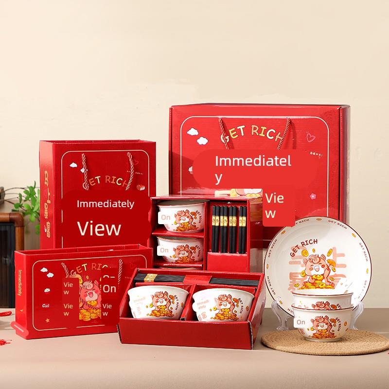 伴手礼实用活动小礼品餐具碗筷商务创意开业客户回礼公司年会礼物