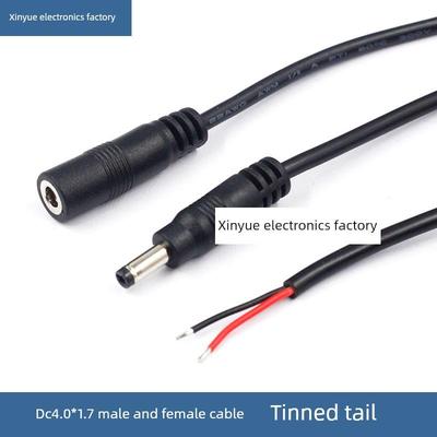 DC4.0x1.7mm电源线公头接头母头 单头充电插头12v连接线插头4017