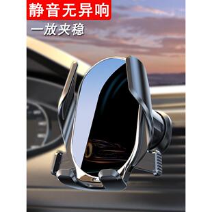 汽车手机座汽车导航支撑架机械联动自动锁定可固定水平和垂直对角