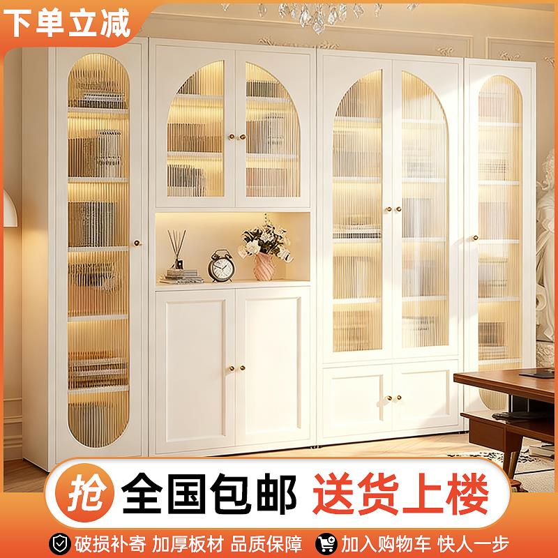 法式书柜组合家用书房铁艺书架一体靠墙客厅玻璃展示柜铁皮储物柜