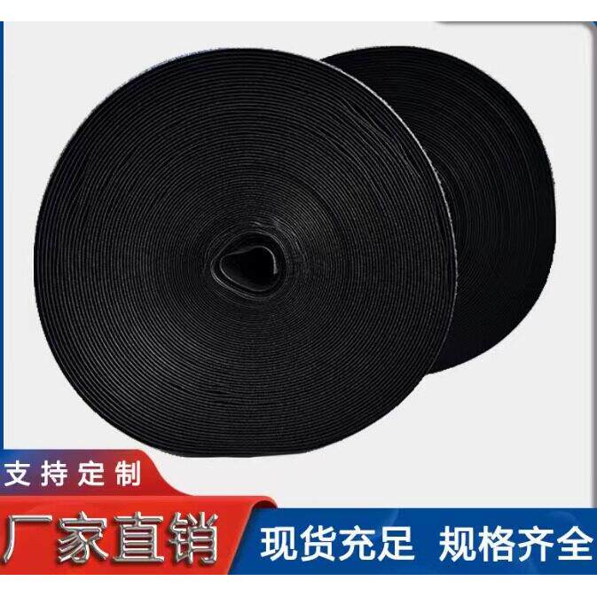 双面魔术贴无黏胶扣带子母扣尼龙搭扣宝宝车衣服箱包鞋子更换缝纫