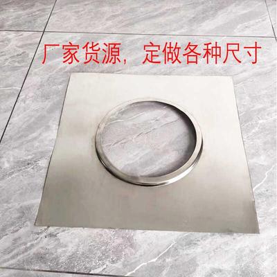 不锈钢通风球底板防雨板屋顶通风器304通风球底板无动力通风球风