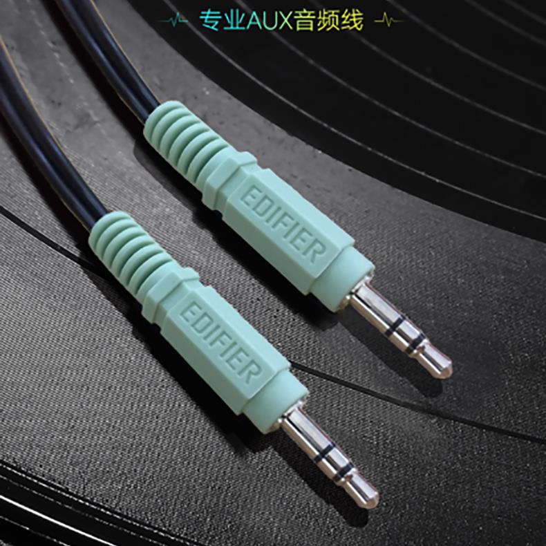 适用于漫步者AUC-121 3.5一对一通用音频线音响公对公音箱线