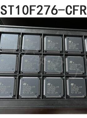 St10F276-Cfr汽车主板芯片在库存直接拍摄封装144英尺微控制器