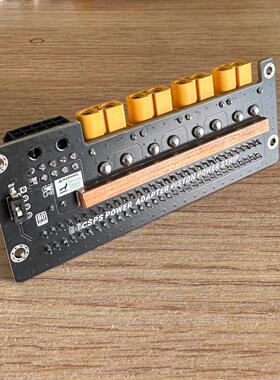 服务器电源转接板 CSPS电源转接板 服务器电源转ATX 兼容梦寐C86