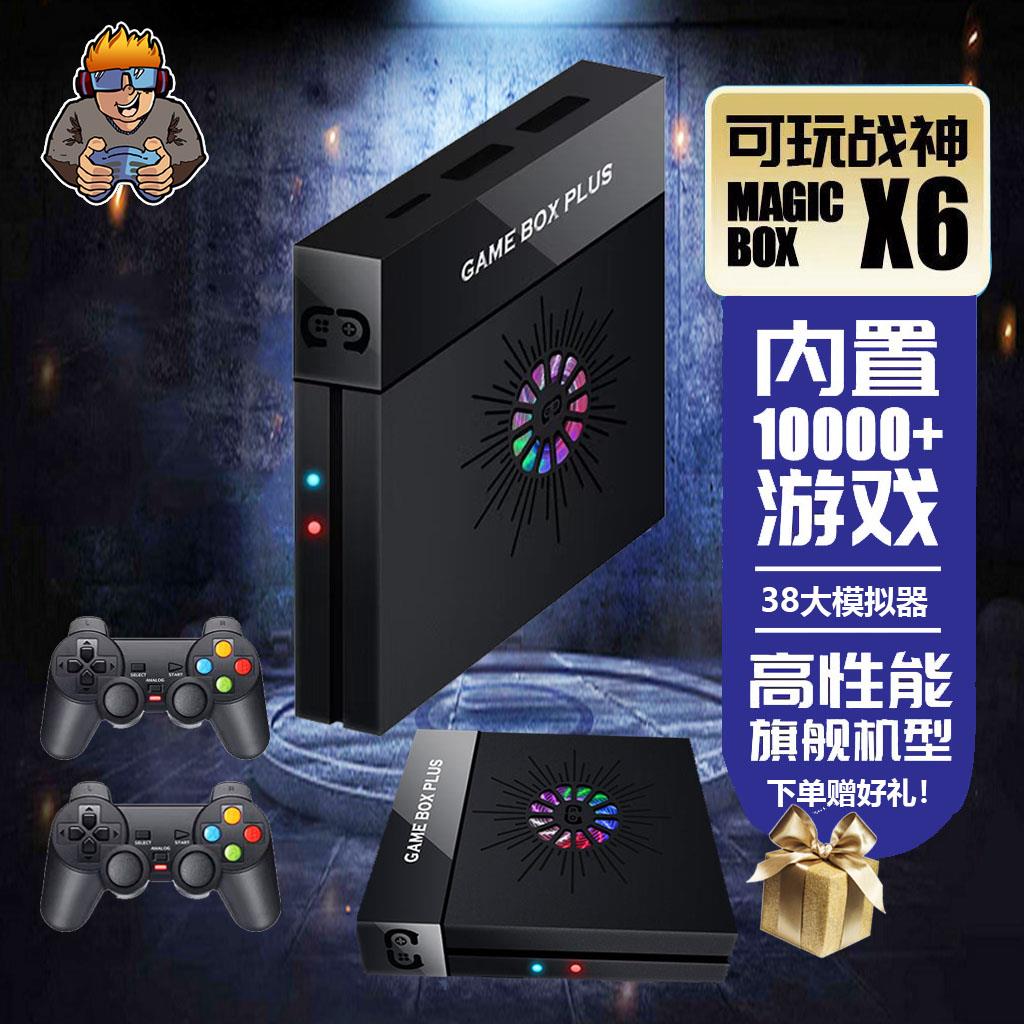 2025新款家用双人手柄游戏机摇杆连接电视psp插卡怀旧FC高清赛车