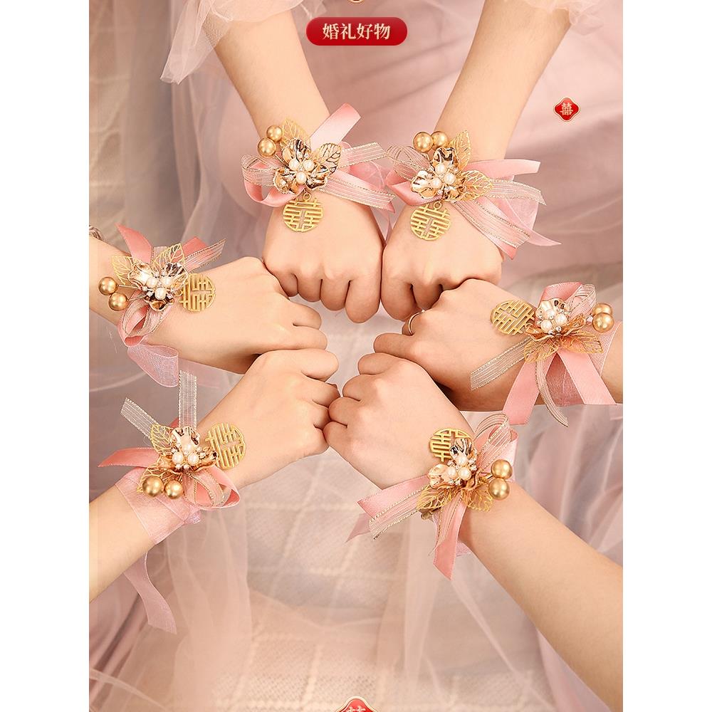 结婚伴娘手腕花粉色玫瑰花姐妹团手环花婚礼用品伴娘团手花婚庆